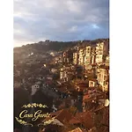 Casa Gantz 3*
